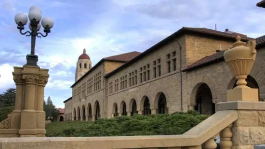 Read more about the article Stanford University Full-Time MBA Program