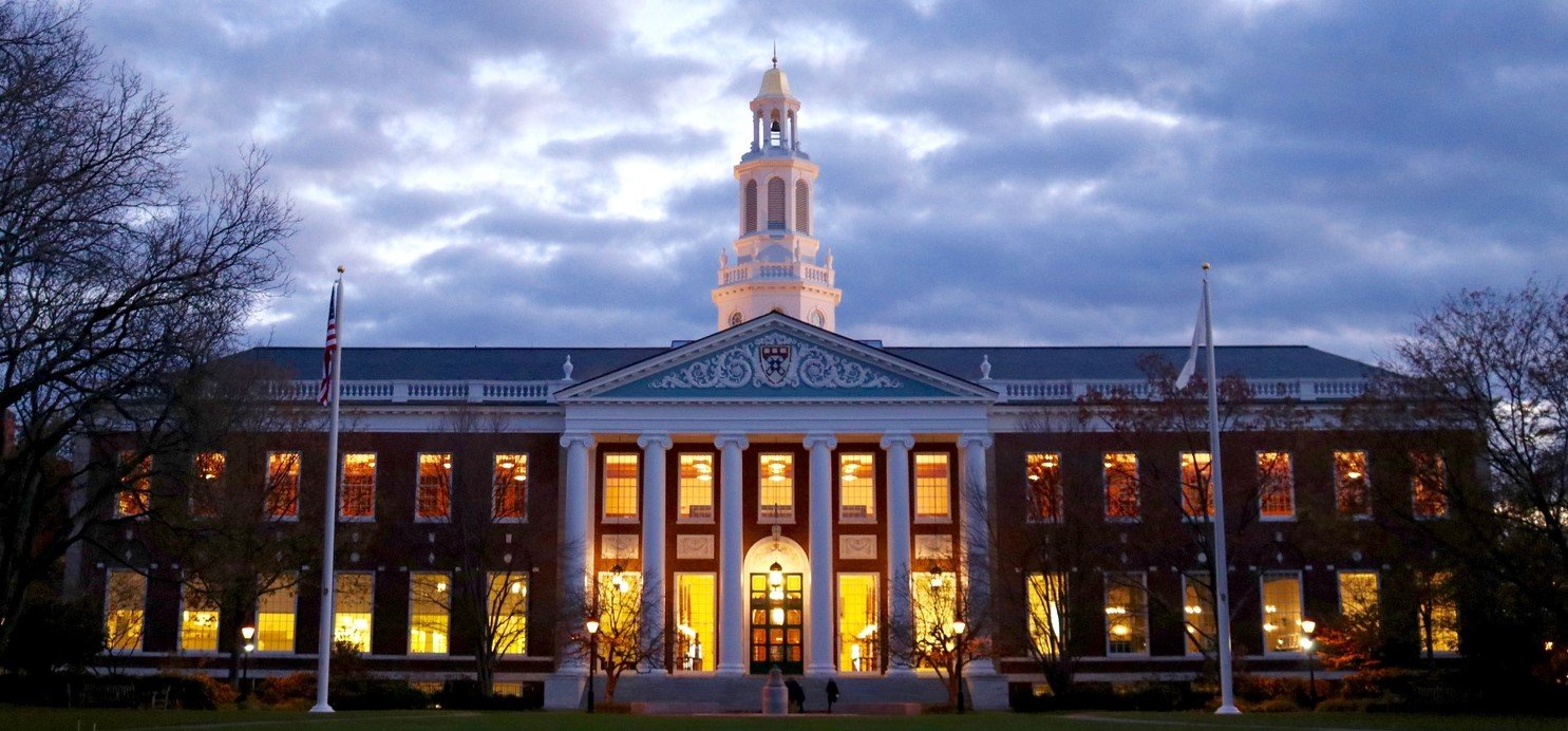 Read more about the article Harvard University Full-Time MBA Program