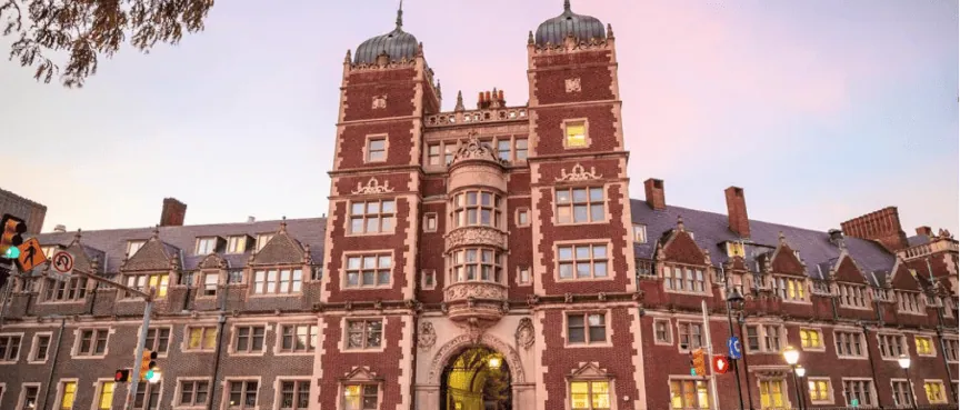 Read more about the article University of Pennsylvania (Wharton) Full-Time MBA Program